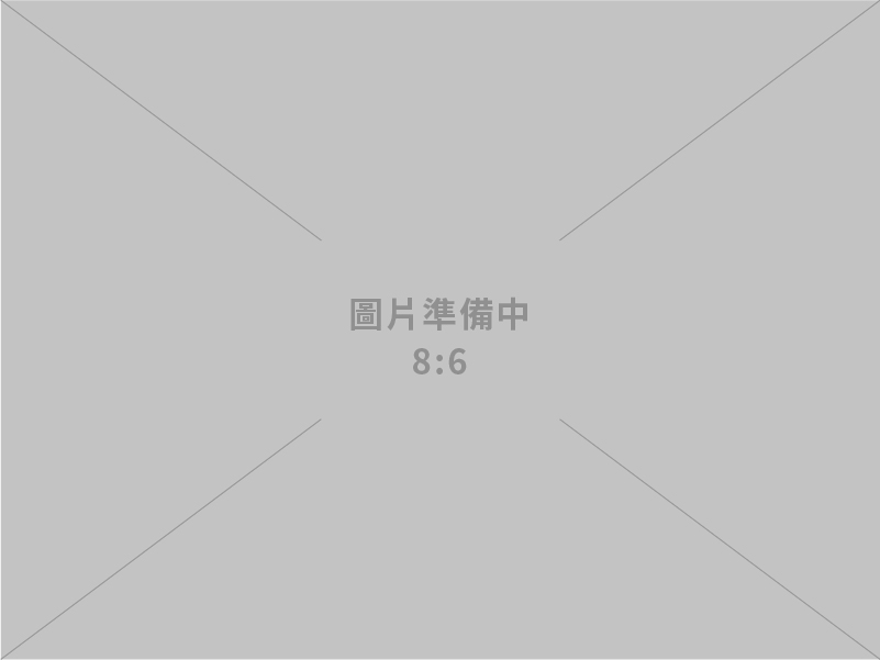 守護臺灣製造聲譽   強化跨部會查核機制展現具體成果